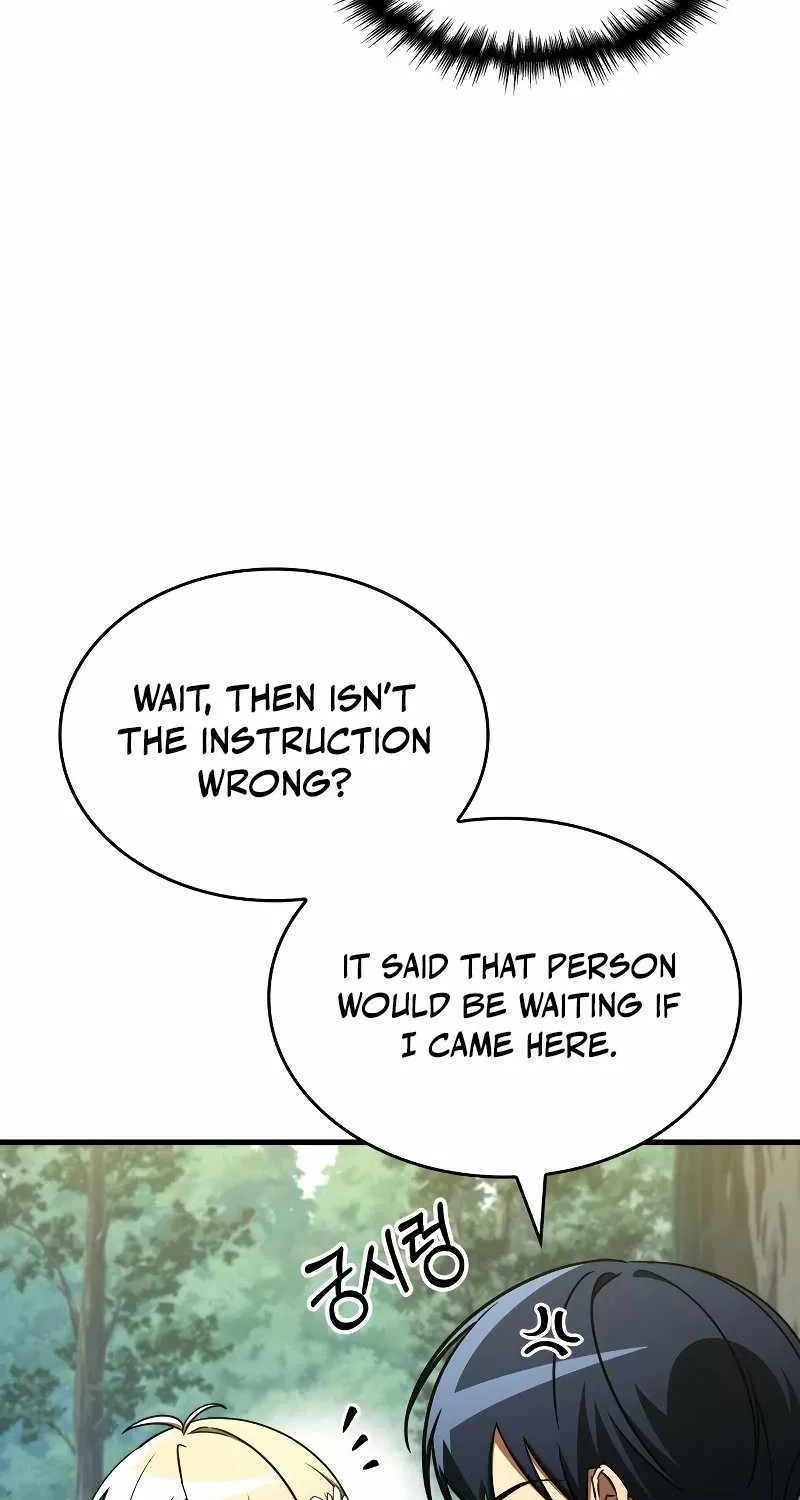 Chapter 114 — page 7