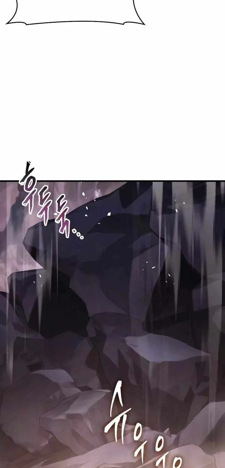 Chapter 117 — page 36