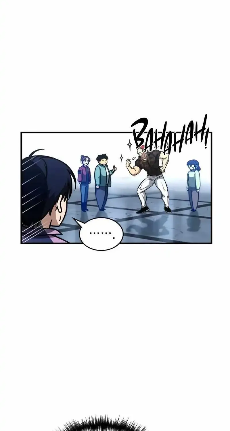 Chapter 13 — page 7