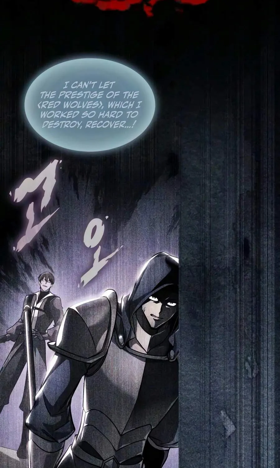 Chapter 124 — page 80