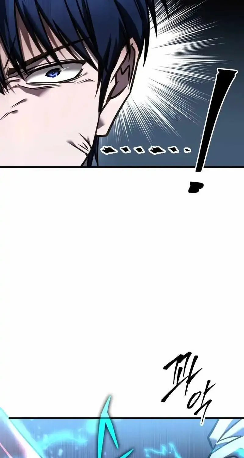 Chapter 14 — page 123