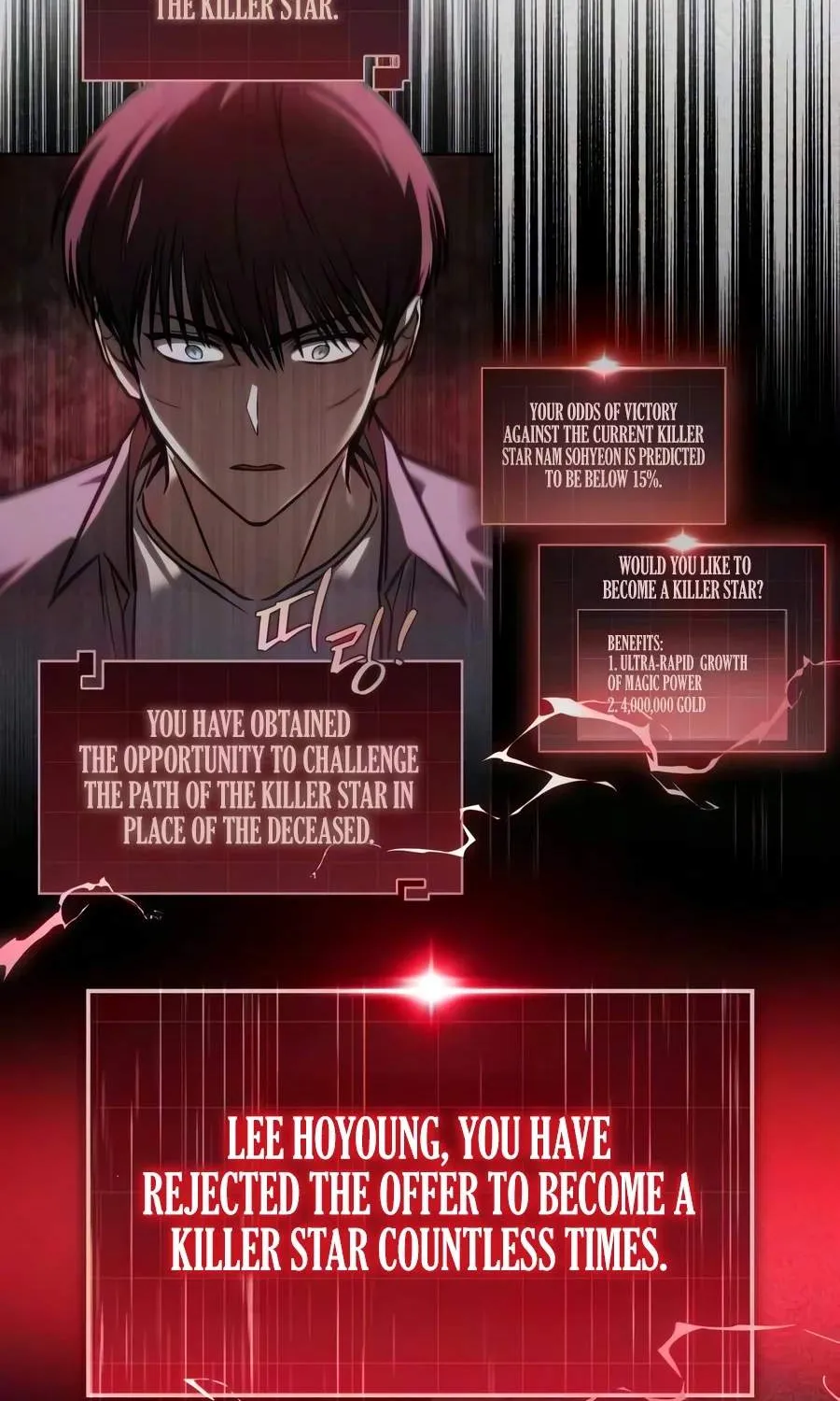 Chapter 136 — page 201