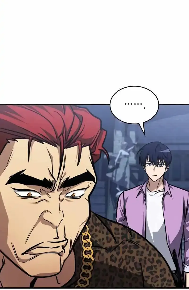 Chapter 15 — page 83