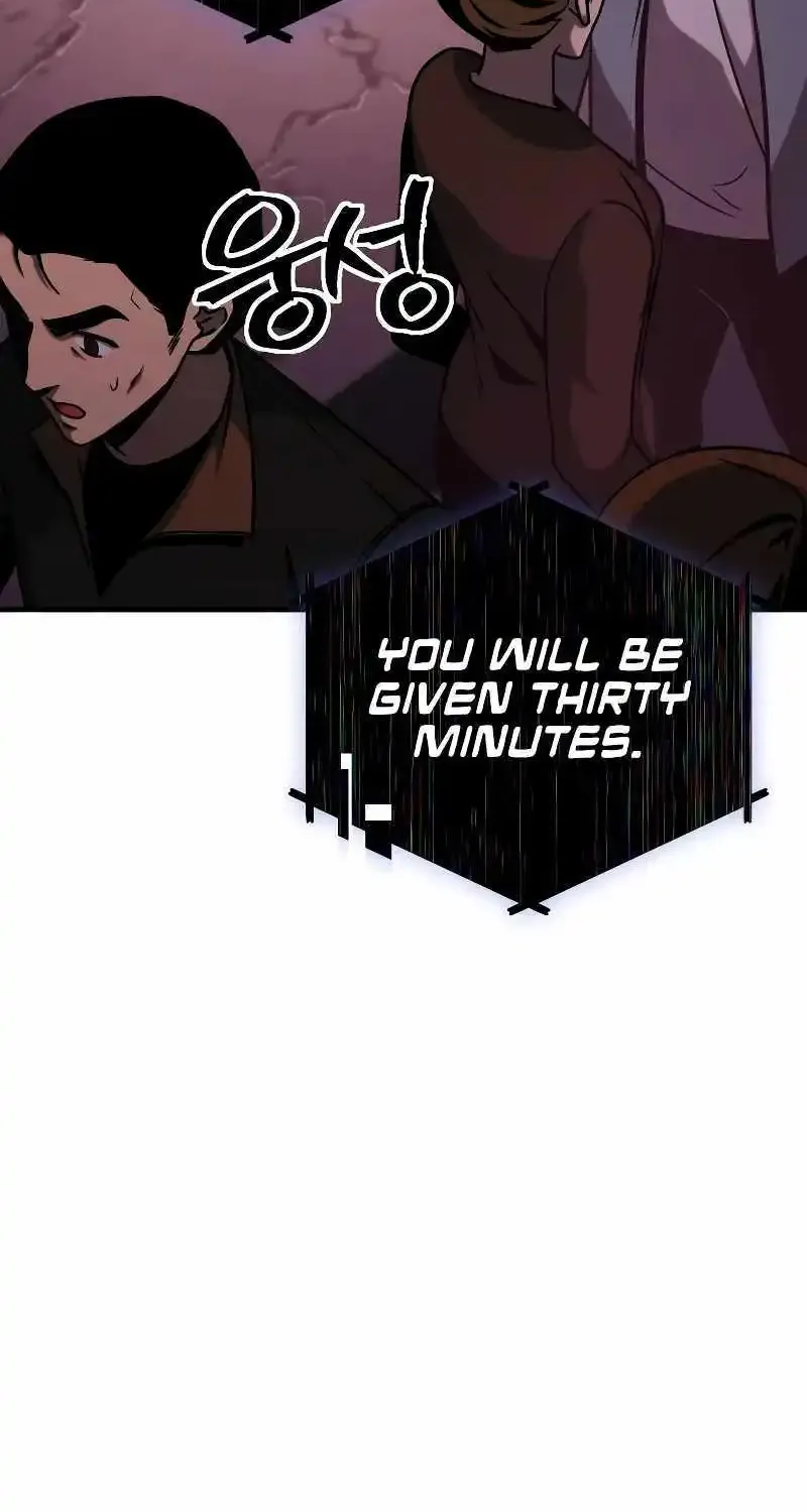 Chapter 3 — page 122
