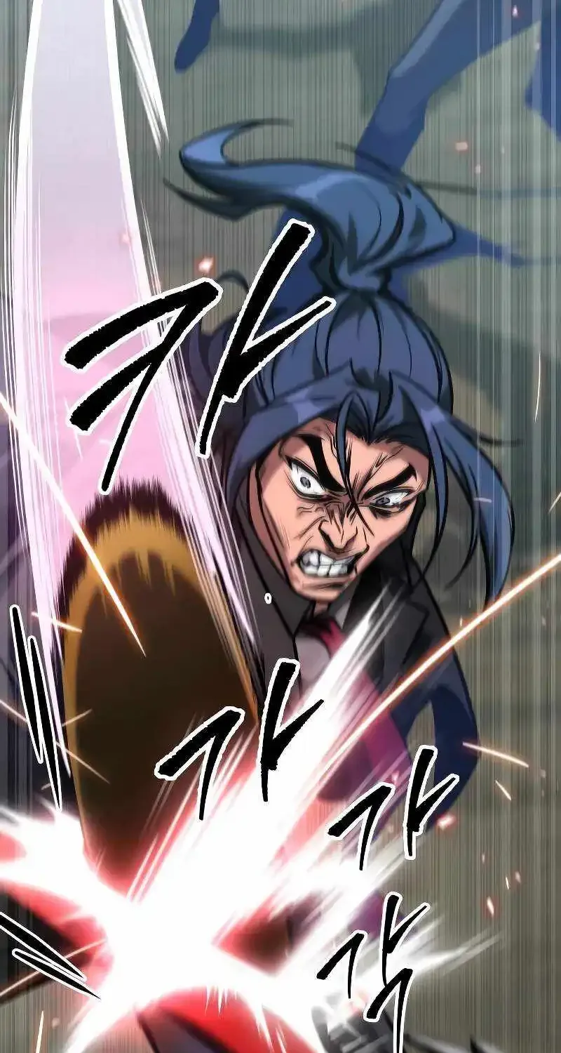 Chapter 22 — page 25