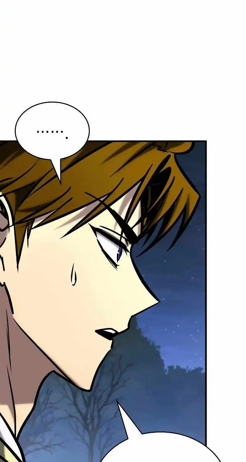 Chapter 23 — page 32