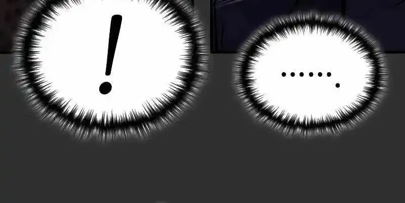 Chapter 29 — page 65