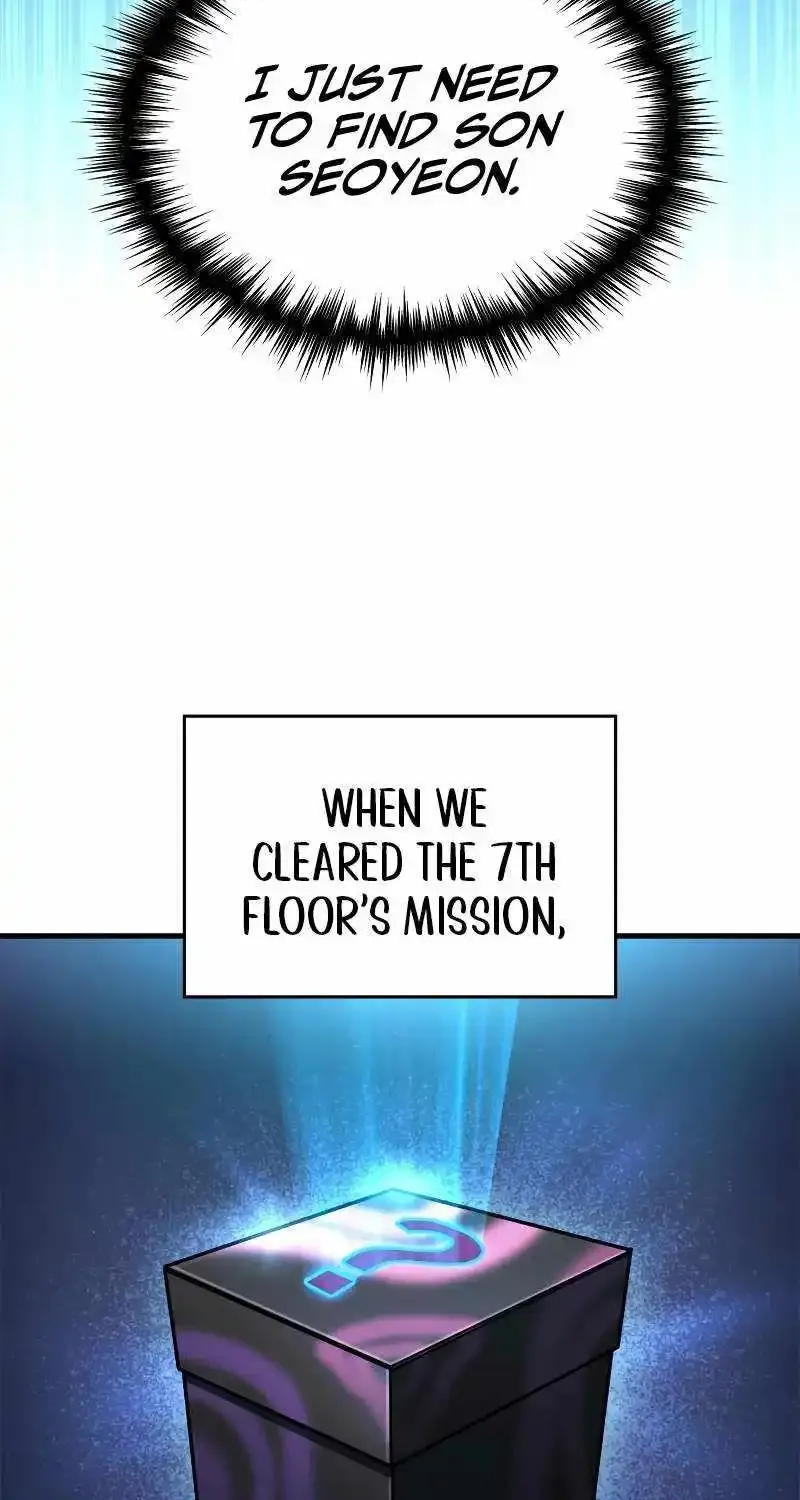 Chapter 30 — page 71