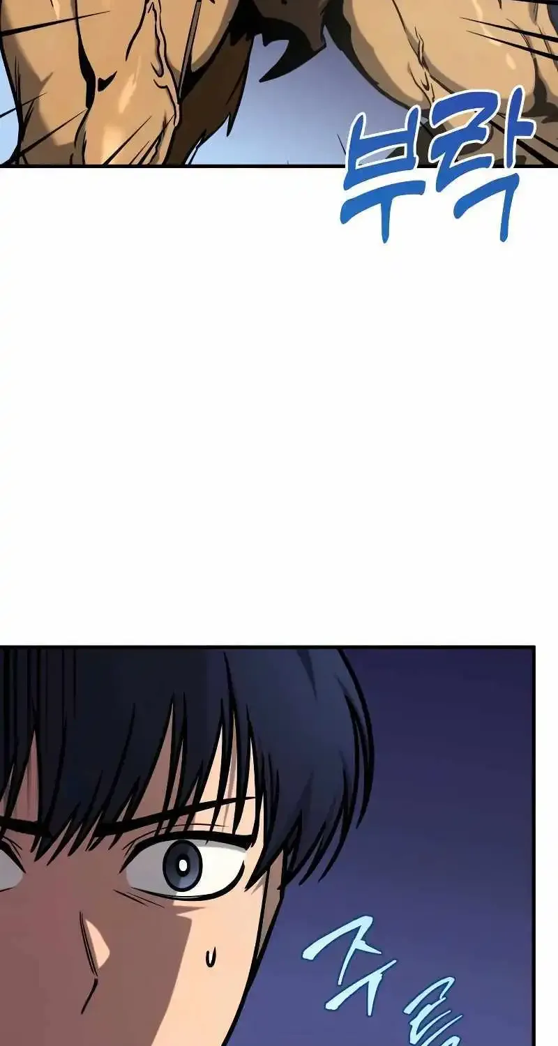 Chapter 4 — page 25