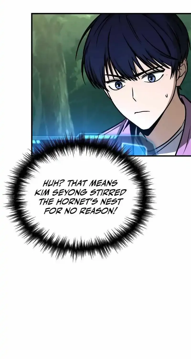 Chapter 4 — page 56
