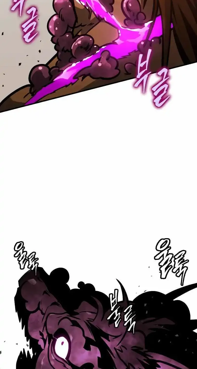 Chapter 4 — page 89
