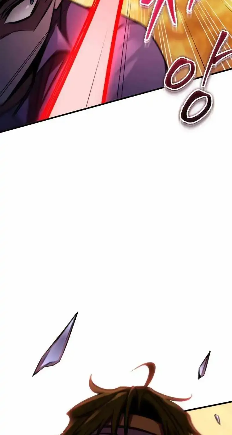 Chapter 33 — page 29