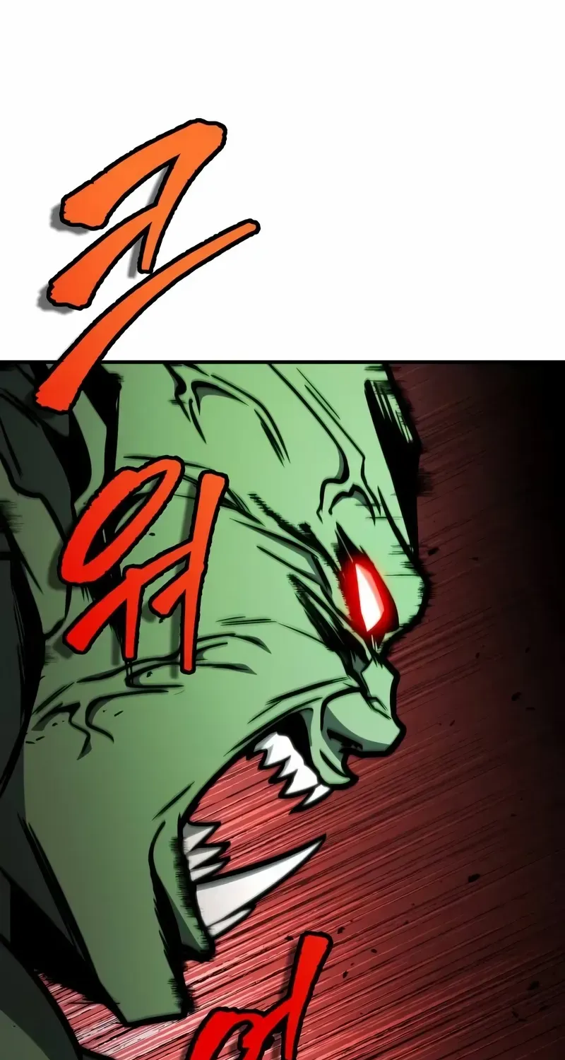 Chapter 42 — page 74
