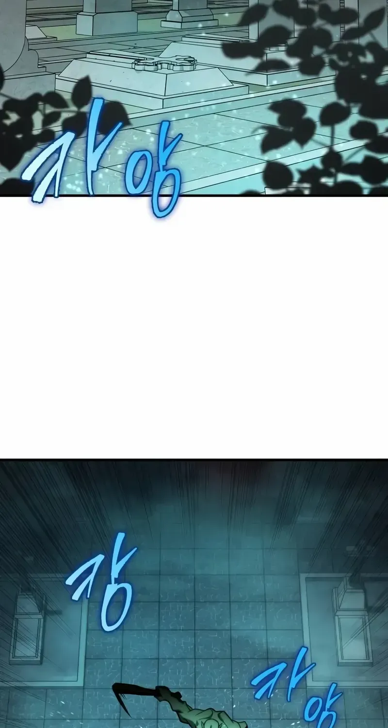 Chapter 42 — page 9