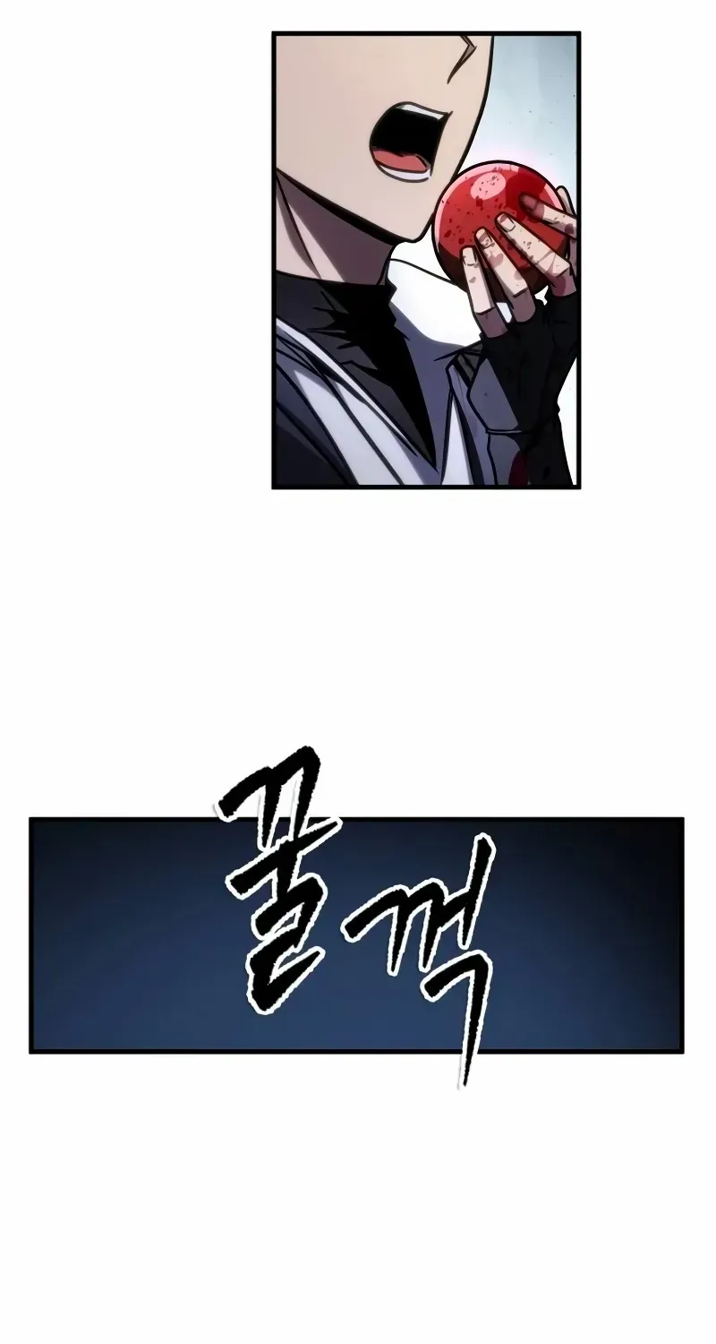 Chapter 44 — page 79