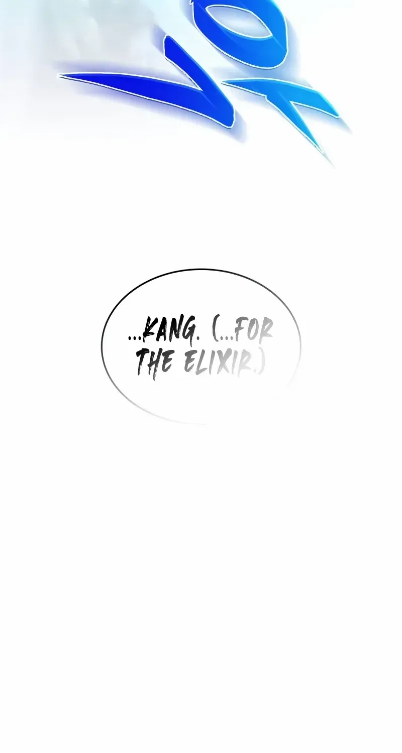 Chapter 48 — page 7