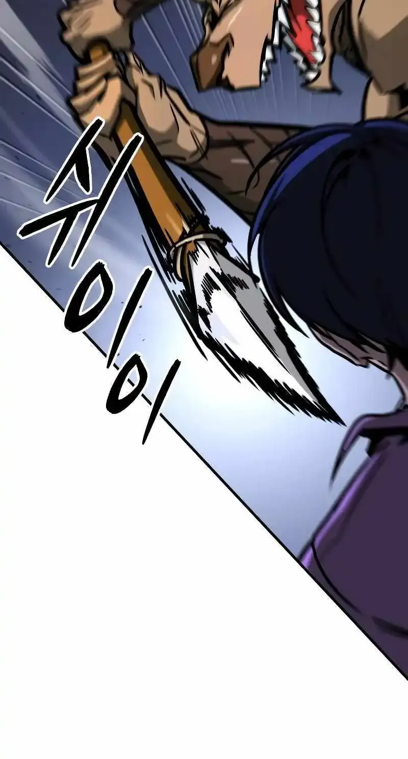 Chapter 6 — page 52