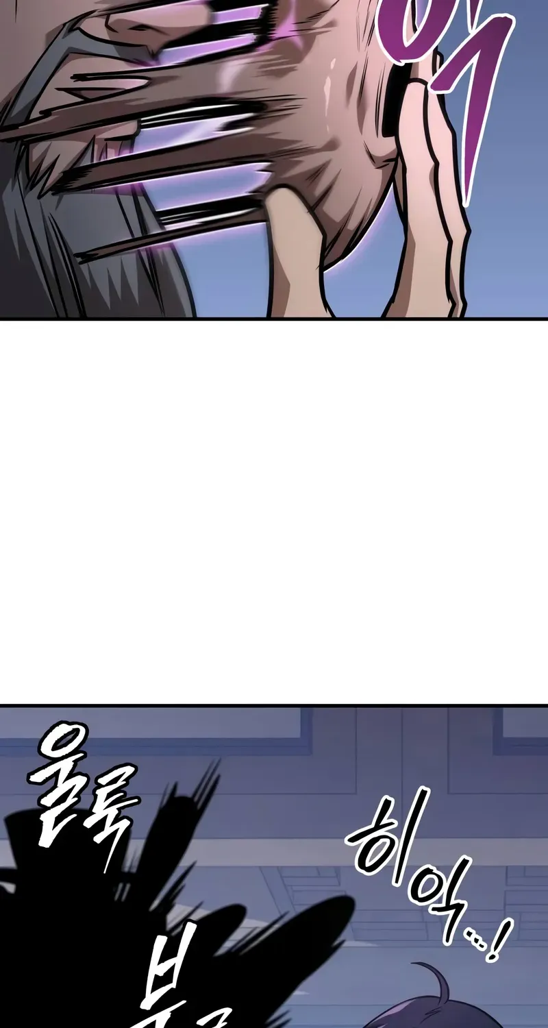 Chapter 53 — page 52