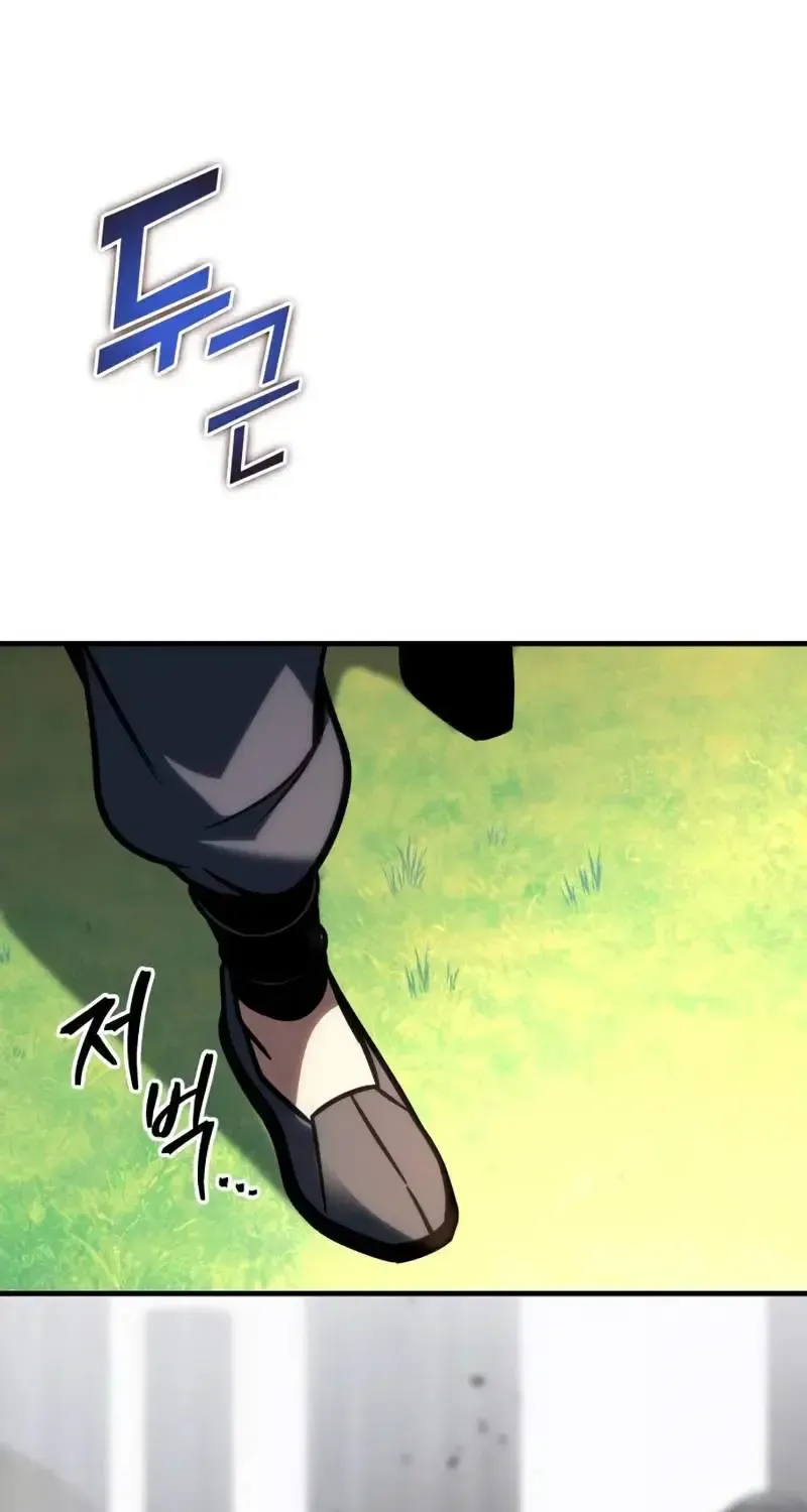 Chapter 54 — page 74