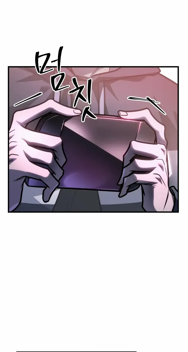 Chapter 58 — page 6