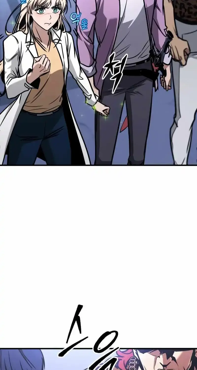 Chapter 7 — page 28