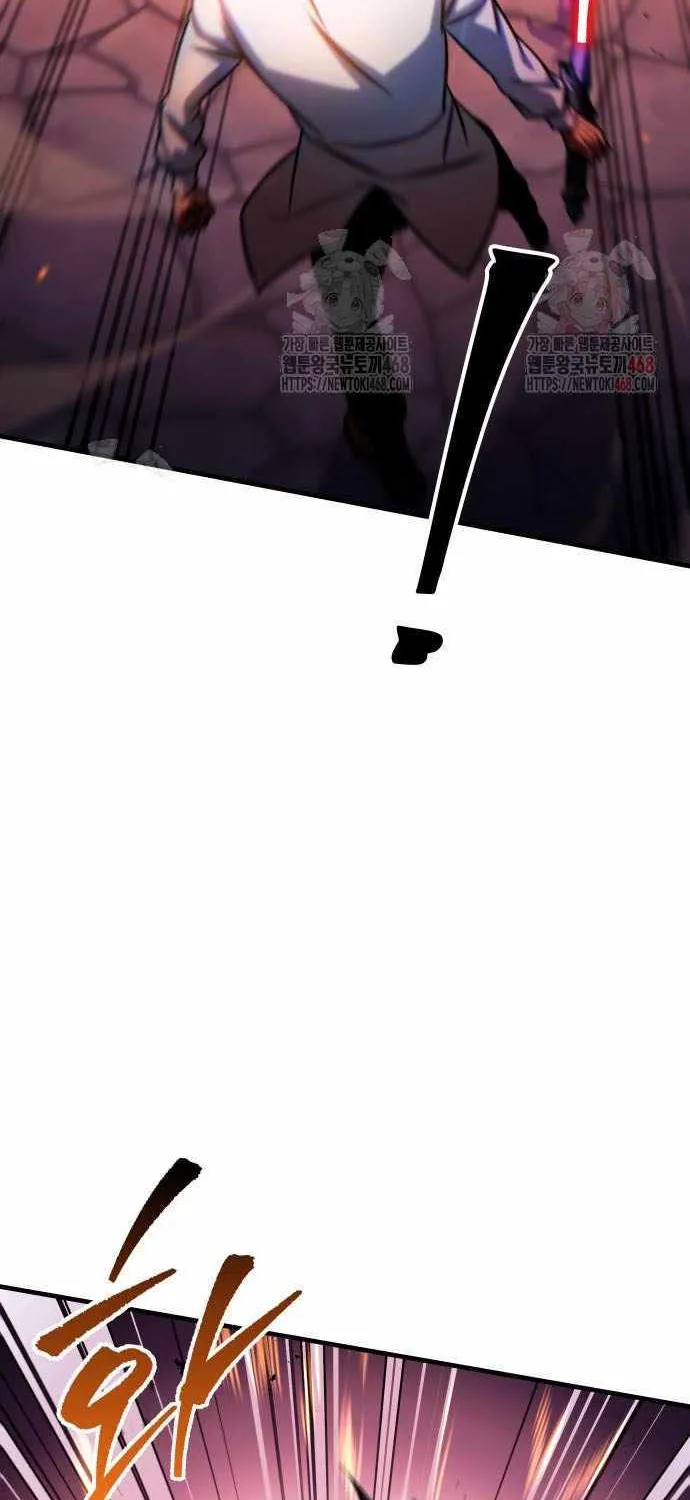 Chapter 68 — page 63