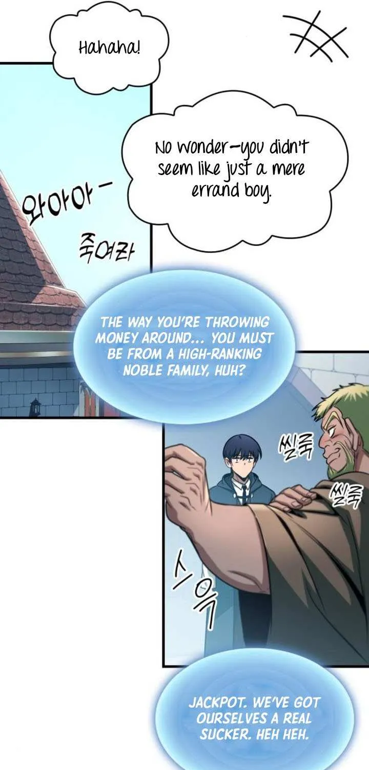 Chapter 70 — page 43
