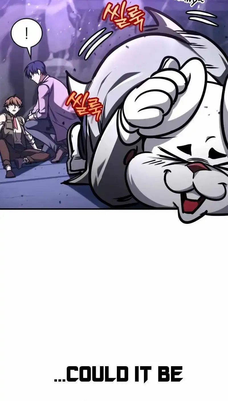 Chapter 8 — page 20