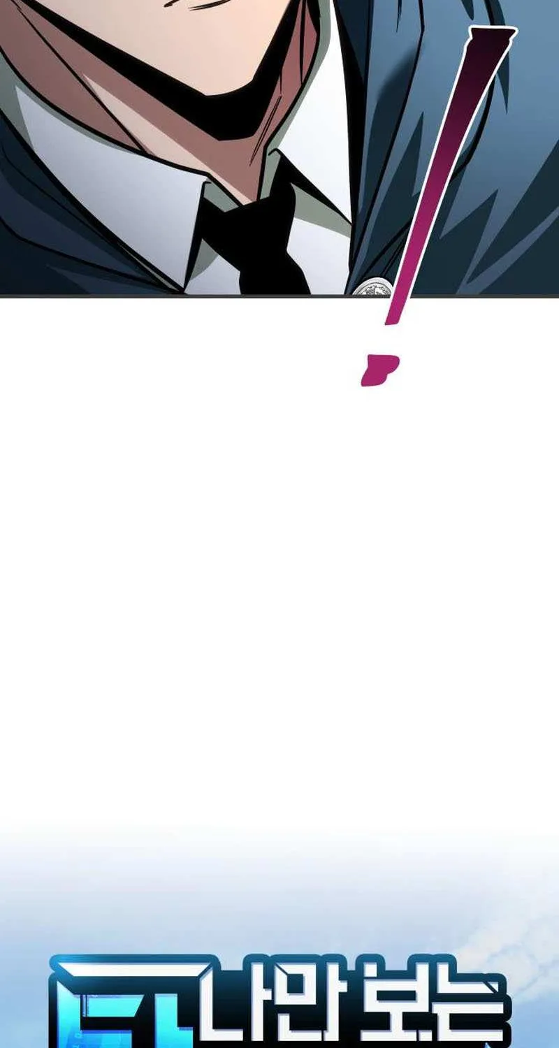 Chapter 71 — page 32