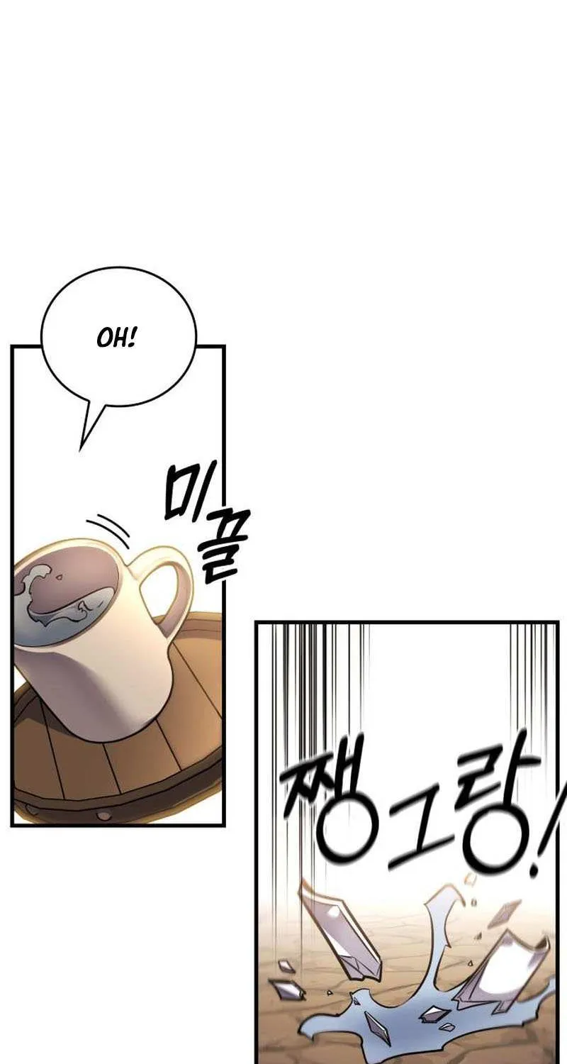 Chapter 71 — page 40