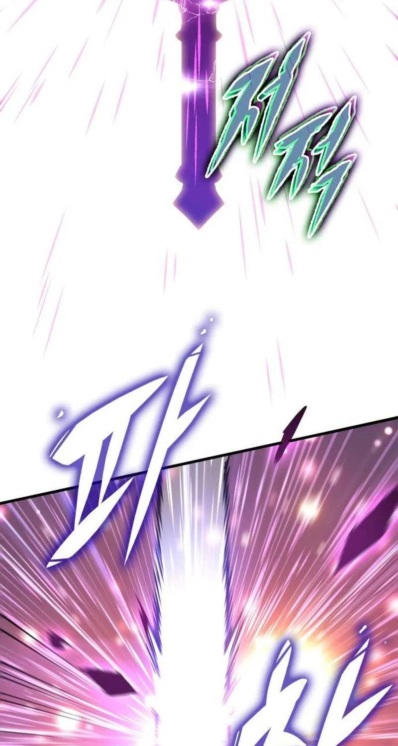 Chapter 71 — page 91