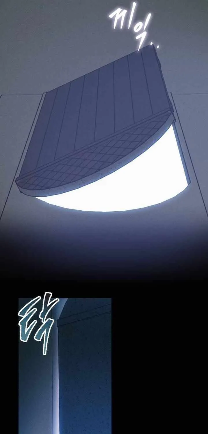 Chapter 72 — page 77