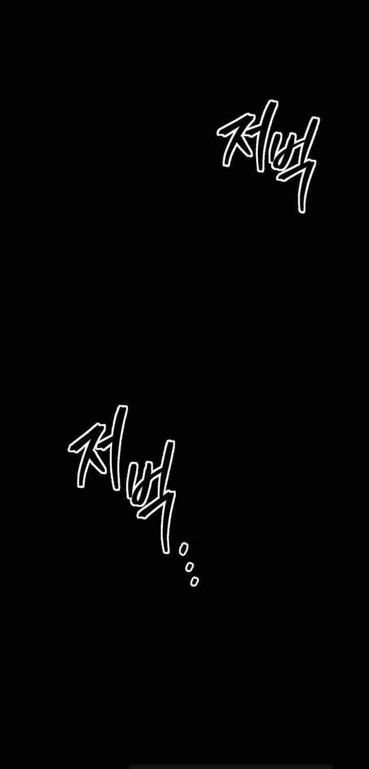 Chapter 72 — page 79