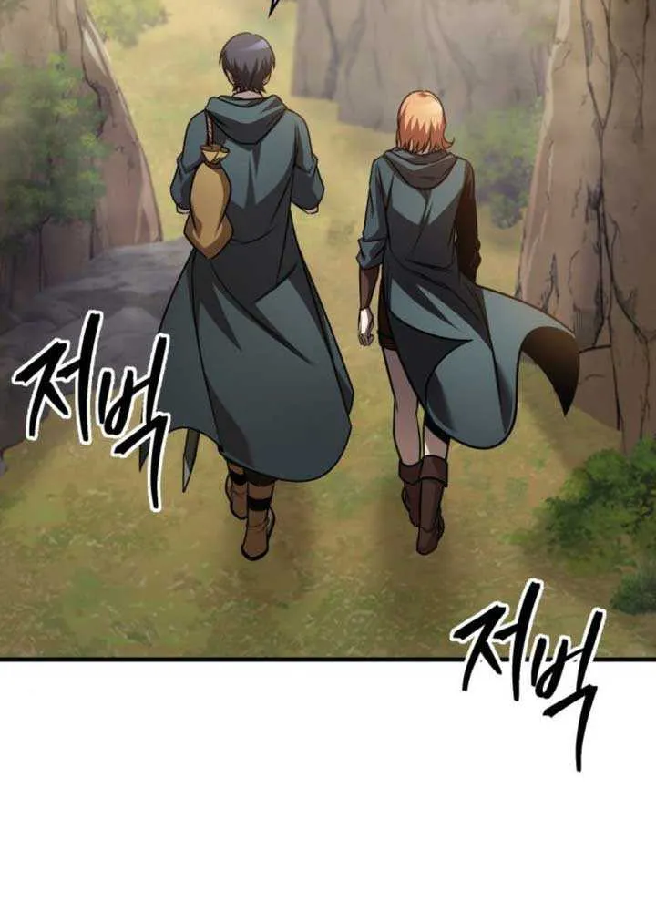 Chapter 73 — page 35