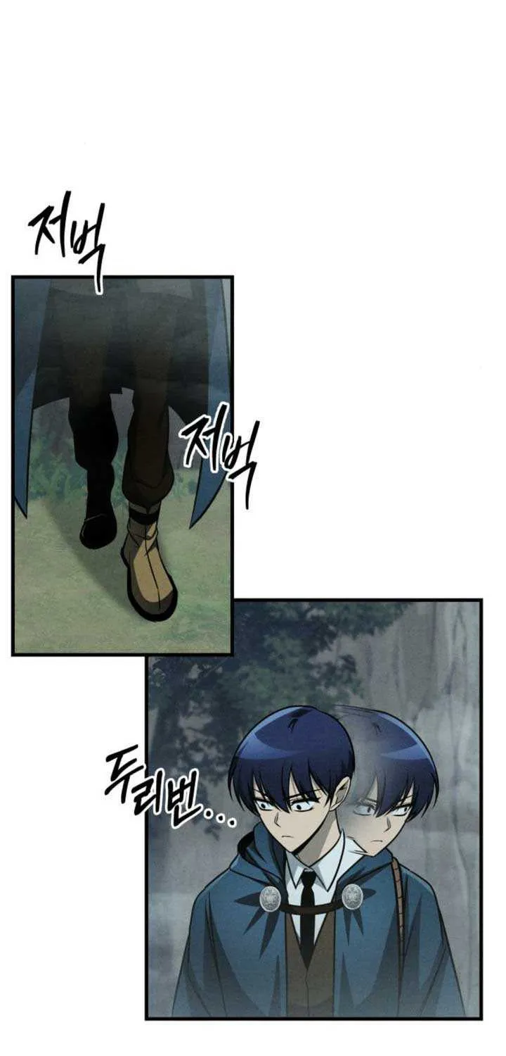 Chapter 73 — page 63