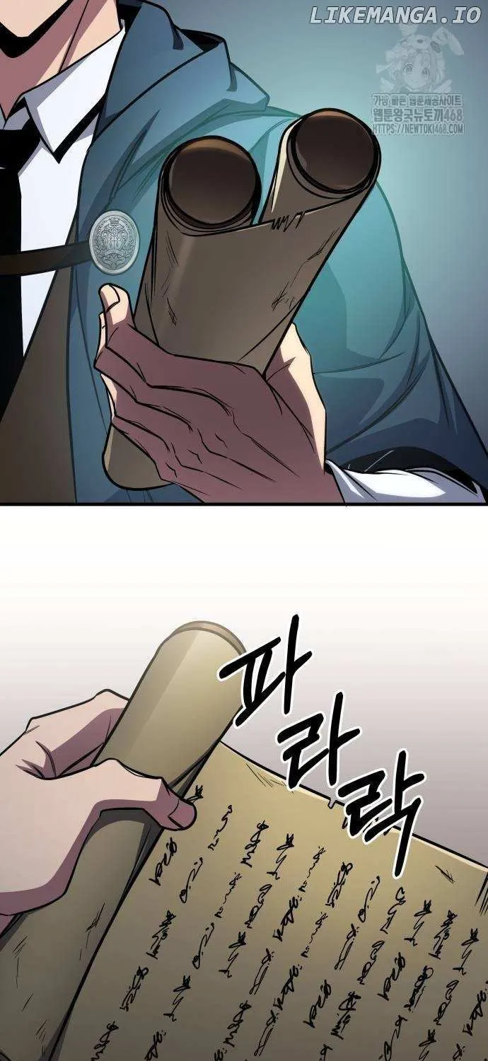 Chapter 75 — page 58