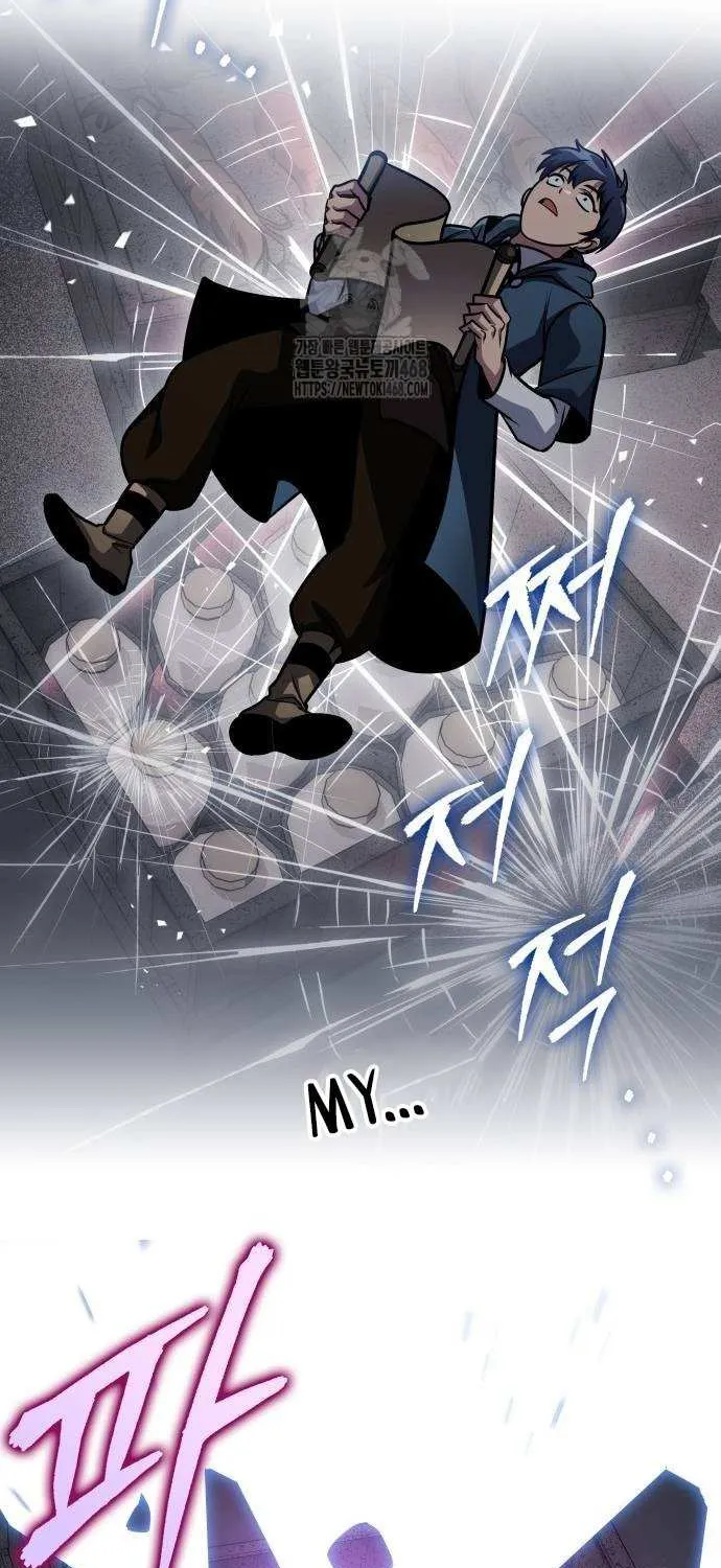 Chapter 75 — page 76