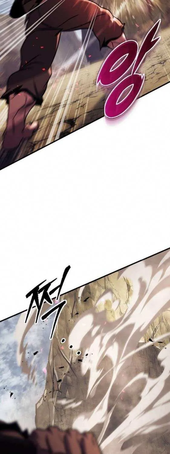 Chapter 77 — page 60