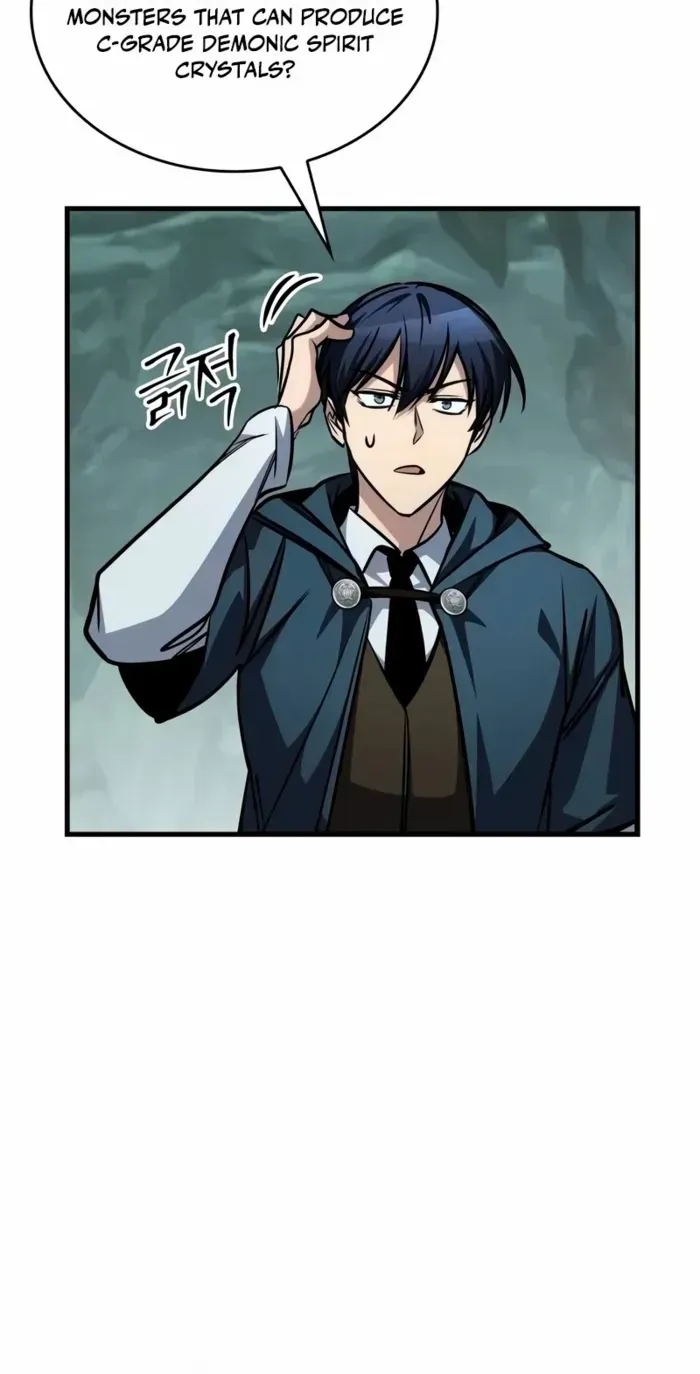 Chapter 79 — page 7
