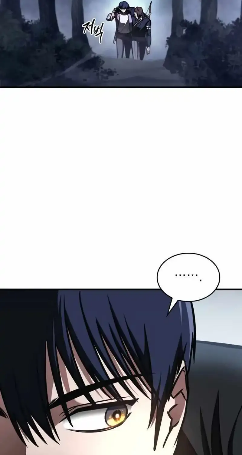Chapter 9 — page 97