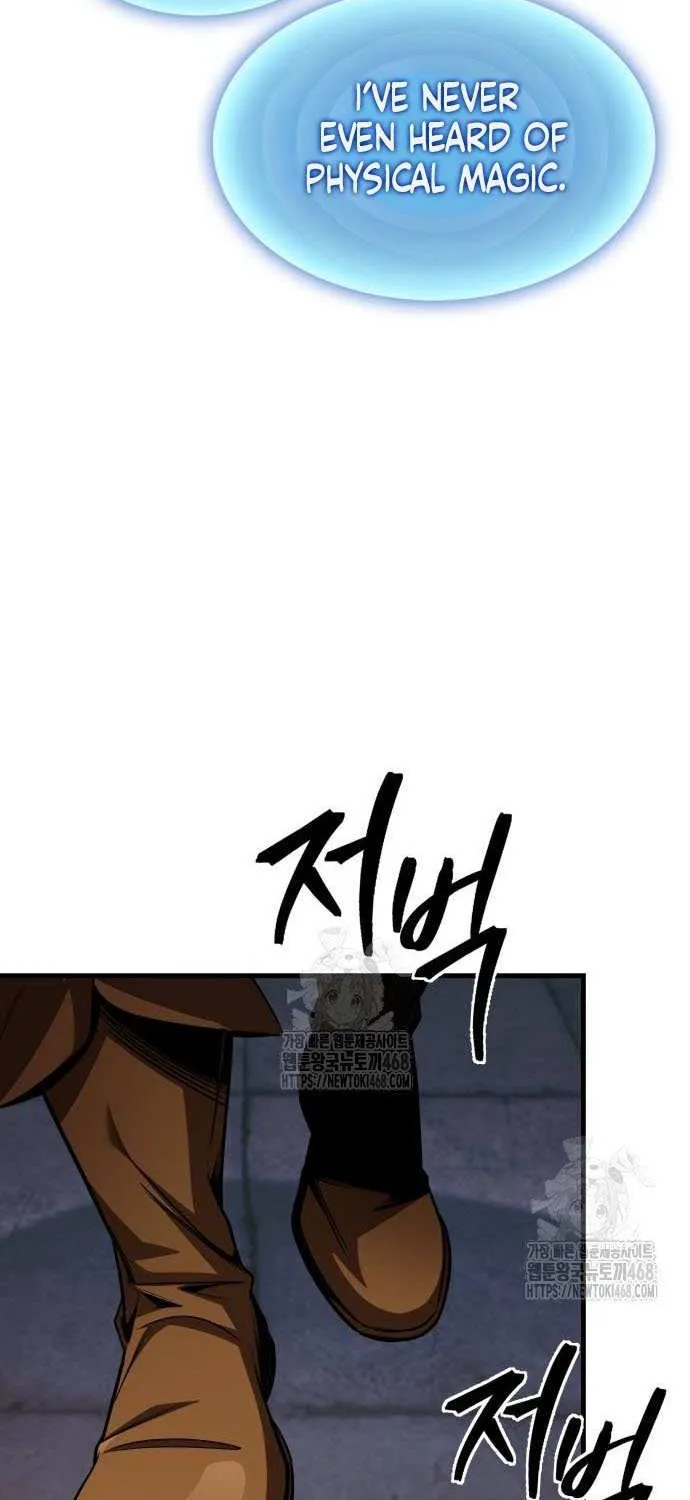 Chapter 83 — page 44
