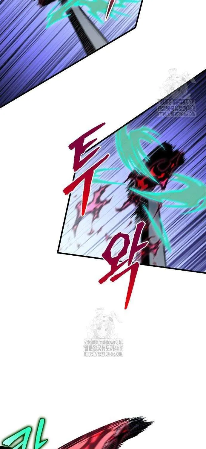 Chapter 83 — page 72