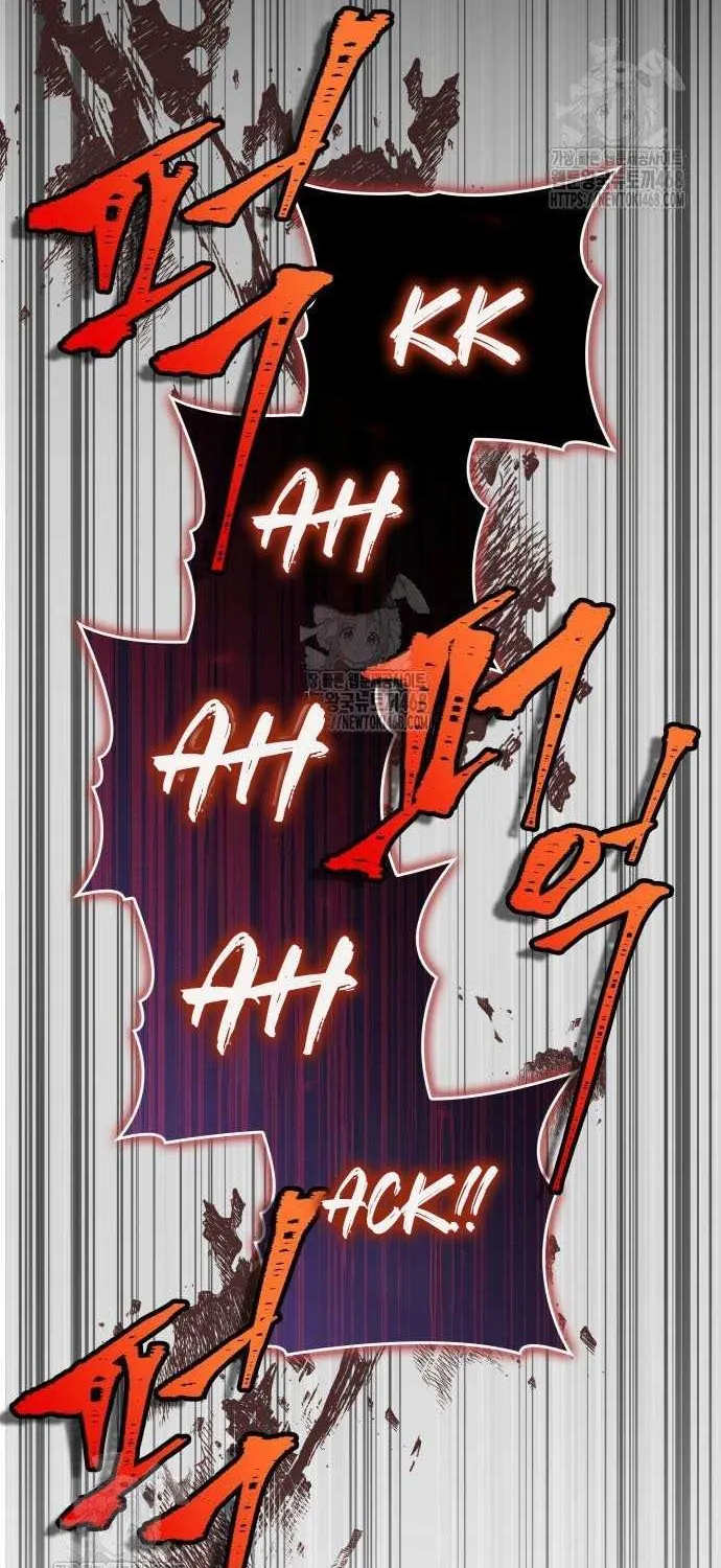 Chapter 83 — page 87