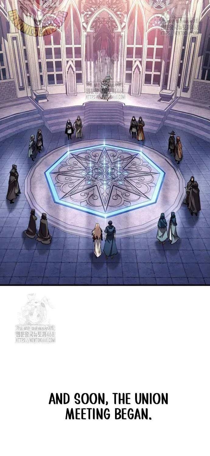 Chapter 84 — page 17