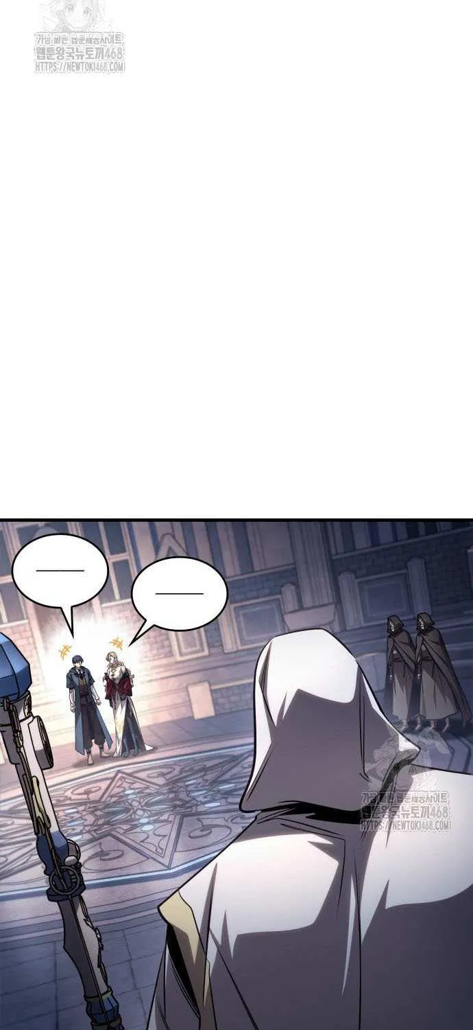 Chapter 84 — page 23