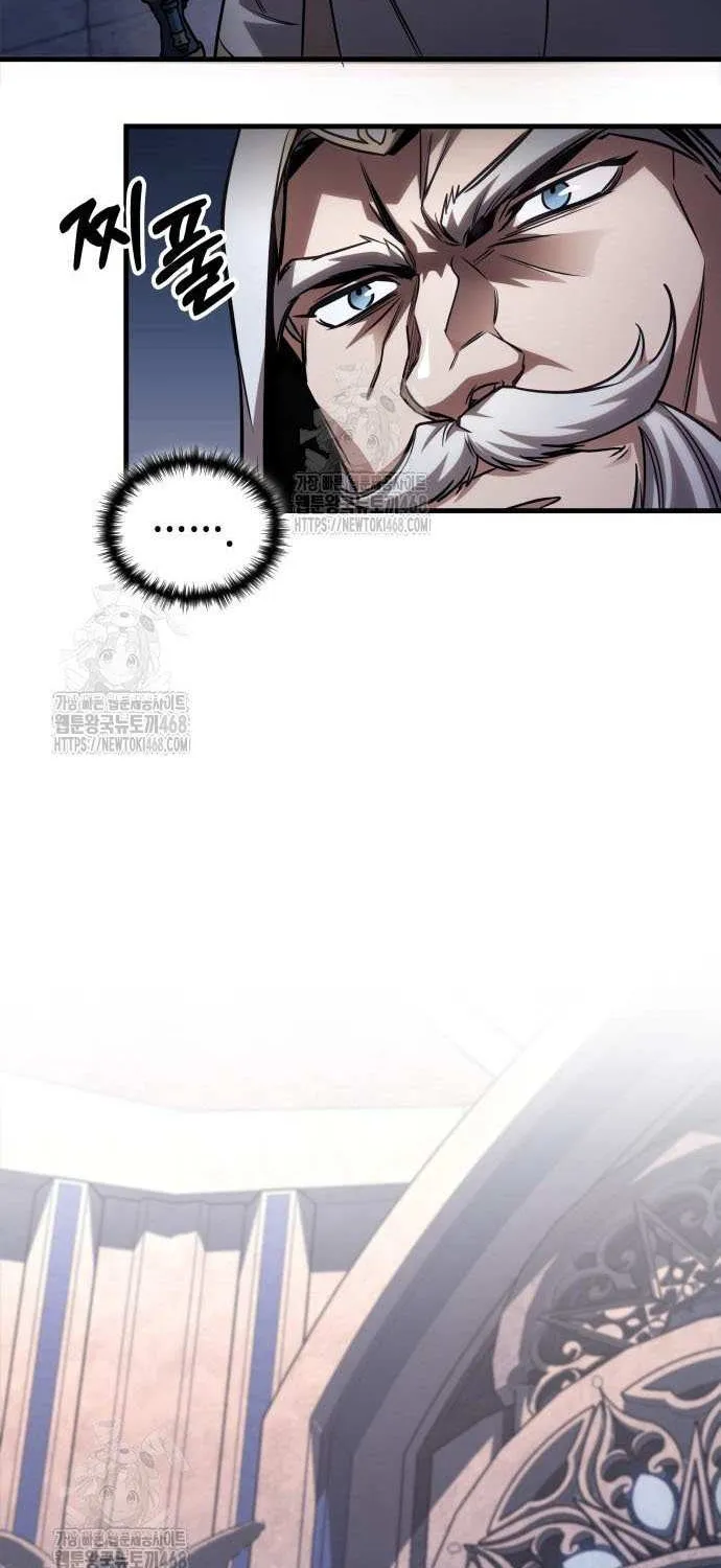 Chapter 84 — page 24