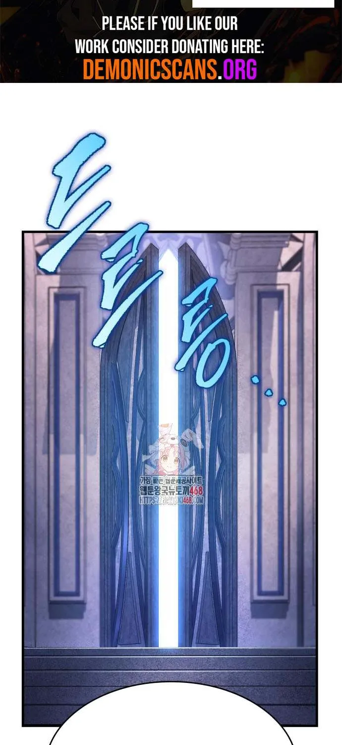 Chapter 84 — page 6