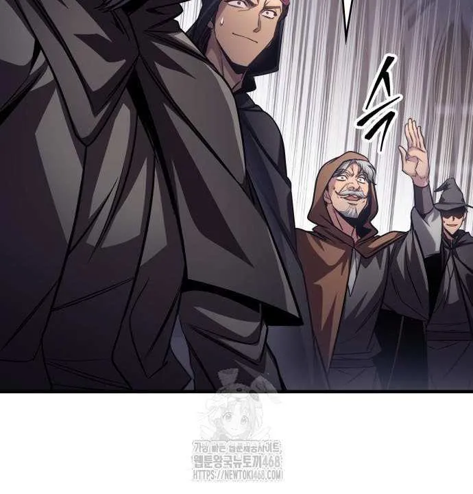Chapter 84 — page 69