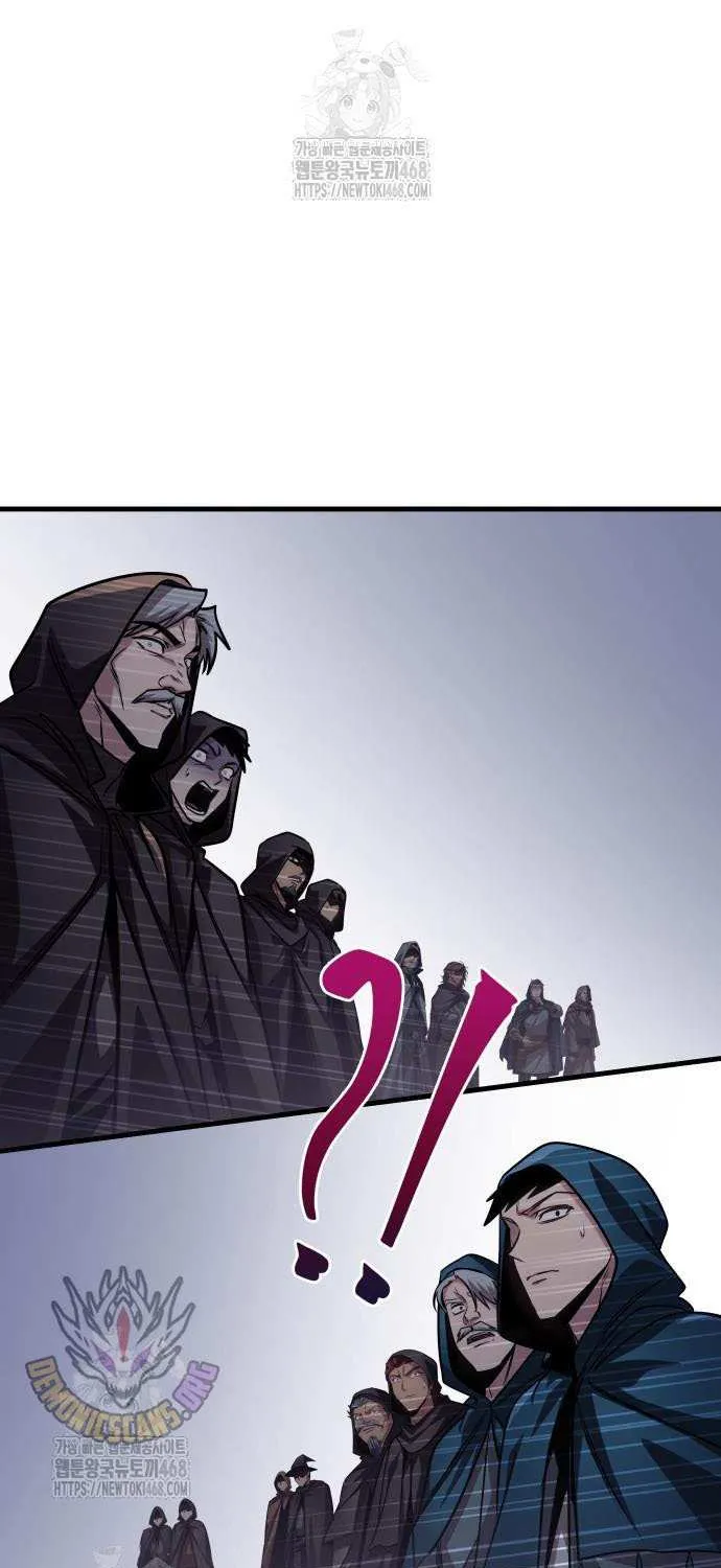 Chapter 84 — page 84