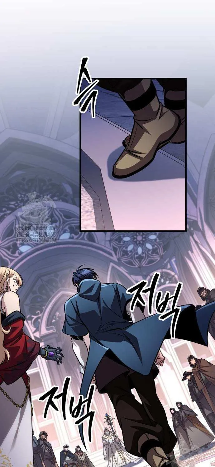 Chapter 84 — page 91